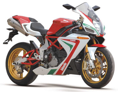 BIMOTA DB5 R