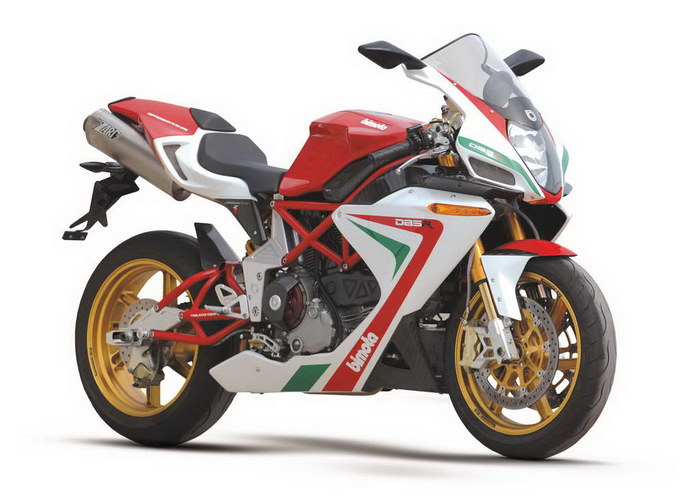 Galerie - Bimota 1100 DB5 R