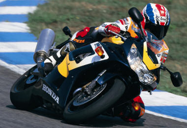 Honda CBR 900 RR FIREBLADE