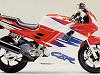 Honda CBR 600 F 1994
