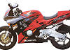 Honda CBR 600 F 1995