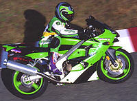 Kawasaki ZX-6R 600