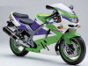 Kawasaki 900 ZX-9R 1996