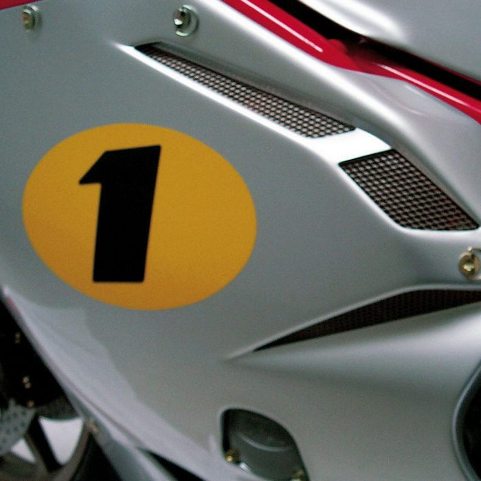 Galerie - MV-Agusta F4 1000 S AGO