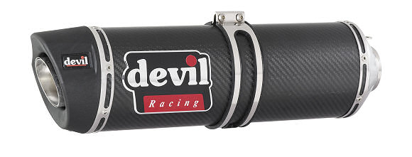 Après la nouvelle R1, DEVIL dégaine avec la nouvelle SUZUKI 1000 GSX-R !