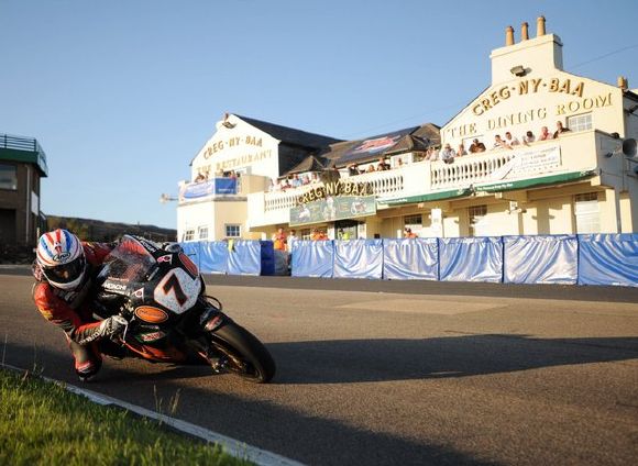 Tourist Trophy - Et de 15 pour McGuiness !