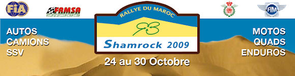 Marc Coma remporte le Rallye du Maroc 2009.