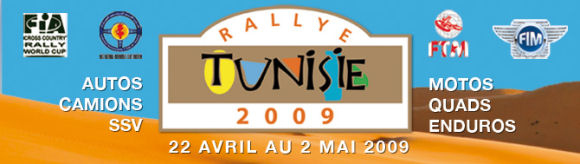 Rallye de Tunisie 2009 - 5000 km de course sous le soleil africain