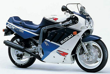 Suzuki 750 GSX-R