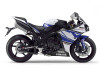 moto Yamaha YZF-R1 1000 MotoGP Replica 2012