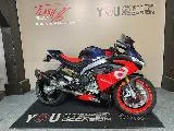 RS 660
