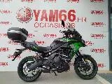 VERSYS 650