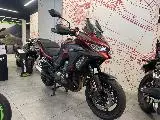 Versys 1000 S TOURER