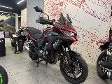 Versys 1100 S