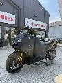 XP TMAX 560 TECH MAX