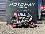 RS 660 EXTREMA