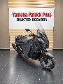 XMAX 125 TECH MAX