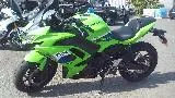 NINJA 650