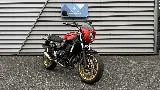 Z 650 RS 50TH