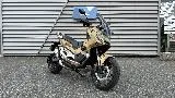 XADV 750