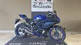 YZFR7