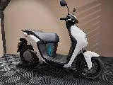 NEO'S 50 ELECTRIQUE