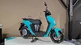 NEO'S 50 ELECTRIQUE