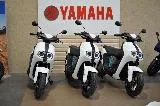 NEO'S 50 ELECTRIQUE