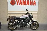 XSR 700 XTRIBUTE