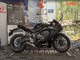 CBR 650  R