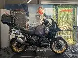 R 1300 GS ADVENTURE