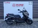 SKYCRUISER 125