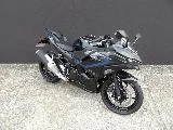 NINJA 500 SE  A2 2026