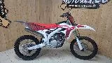 XXF 250