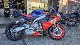 RS 660