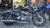 SUPER METEOR 650