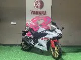 YZFR 125