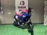 XTZ TENERE 700
