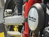 RR 125 SM