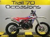 XTRAINER 300