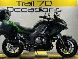 VERSYS 1000