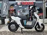 NEO'S 50 ELECTRIQUE