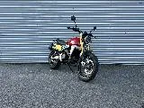 CABALLERO 500 SCRAMBLER