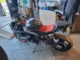 RS 660 ABS