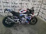 M 1000R