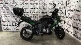 VERSYS 1000