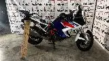 1290 ADVENTURE S