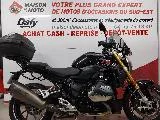 R 1250 R