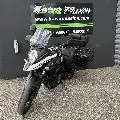 DL VSTROM 650XT