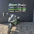 NINJA 650